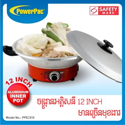 Product Thumbnail